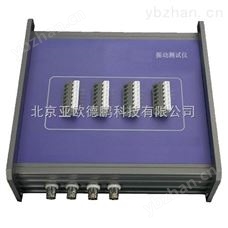 DPA1-X振動測試儀/振動檢測儀