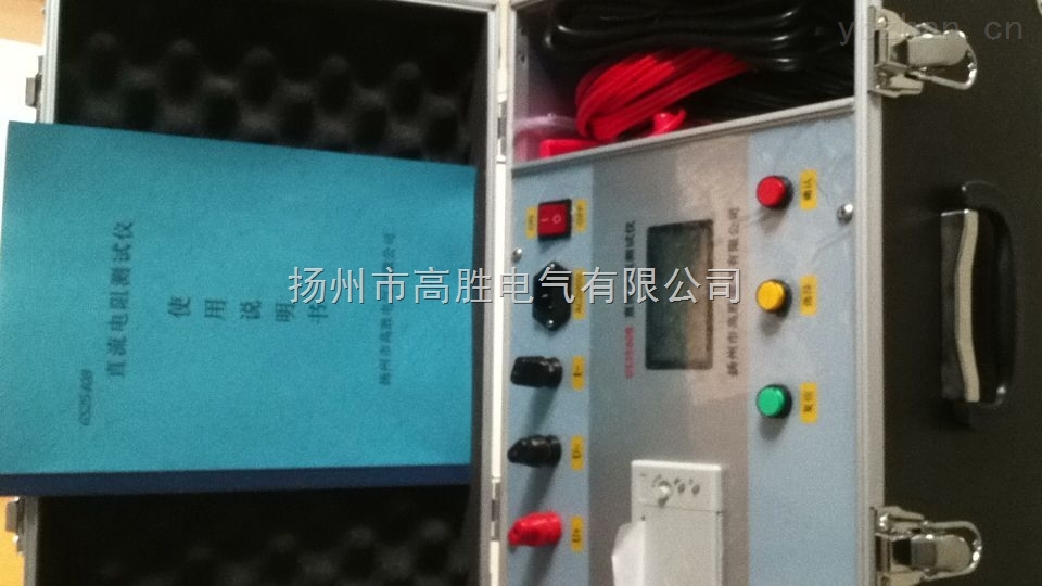 gs1770b智能回路电阻测试仪200a_接线图分享 gs1770b智能回路电阻测试仪200a