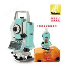 Nikon DTM-400系列中文全站儀