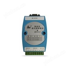 SWP-COM系列通訊轉(zhuǎn)換模塊