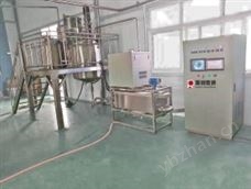微波萃取設(shè)備【100L】