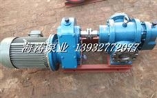 LC型高粘度罗茨保温泵