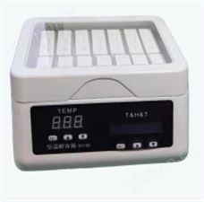 試紙卡恒溫孵育器