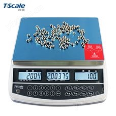 臺(tái)衡JS-QHC高精度電子計(jì)數(shù)桌稱