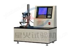 立式全自動彈簧扭轉試驗機