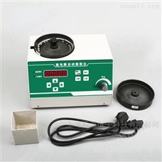 數(shù)粒儀  微電腦自動數(shù)粒機(jī)