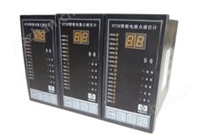 HTDK-口-B系列電接點液位計