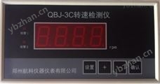 QBJ-3C2/DOQBJ-3C2/DO轉(zhuǎn)速監(jiān)測(cè)保護(hù)儀 轉(zhuǎn)速表