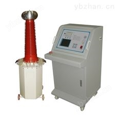 YDJZ-30KVA/100KV智能型工頻耐壓試驗裝置