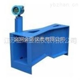供应巴氏槽明渠流量计