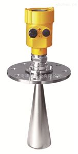 ALTS9326G高頻雷達物位計