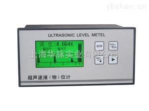 ULM400ULM400超聲波液位計