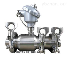 LWGY易拆卸渦輪流量計