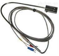 WRNT-11WRET-11炉壁热电偶