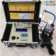 VT800利德VT800現(xiàn)場(chǎng)動(dòng)平衡測(cè)量?jī)x