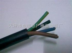 JHS防水电缆3*4+1*2.5 3*2.5+1*1.5