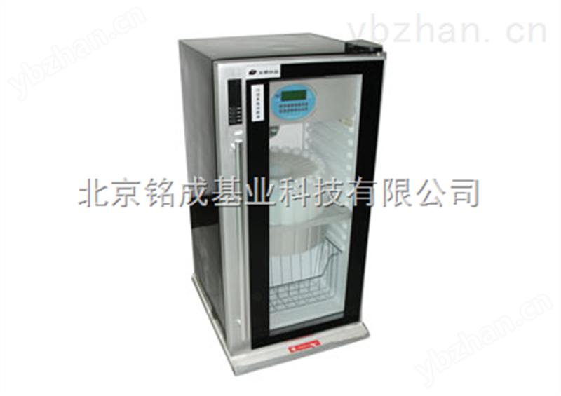 固定冰箱式分采水質采樣器GD-24A型