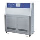 单功能国产紫外线老化试验箱