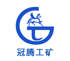 濟(jì)寧冠騰工礦有限公司