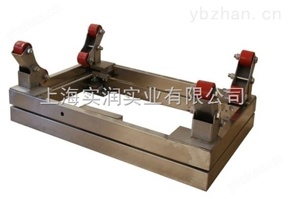 1噸鋼瓶等罐體稱重電子秤