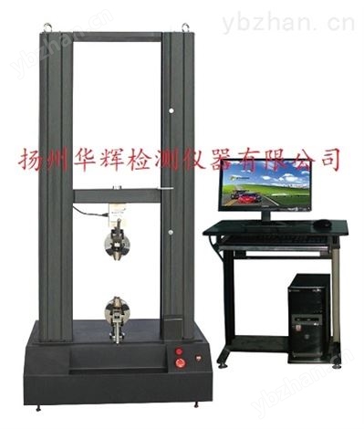 膠黏劑拉伸強度試驗機