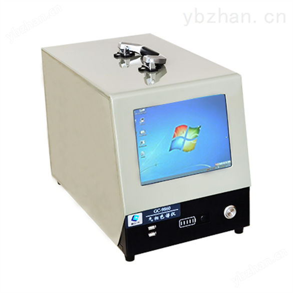 便攜式氣相色譜儀-GC-9860