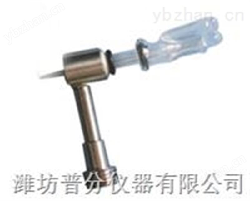 美國熱電霧化器