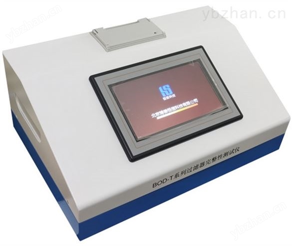 獸藥廠過濾器完整性檢測儀器推薦產品