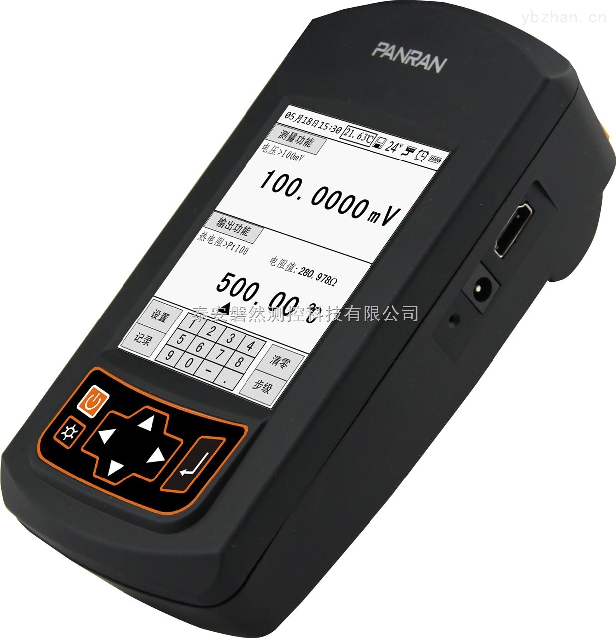 便携式多功能校验仪