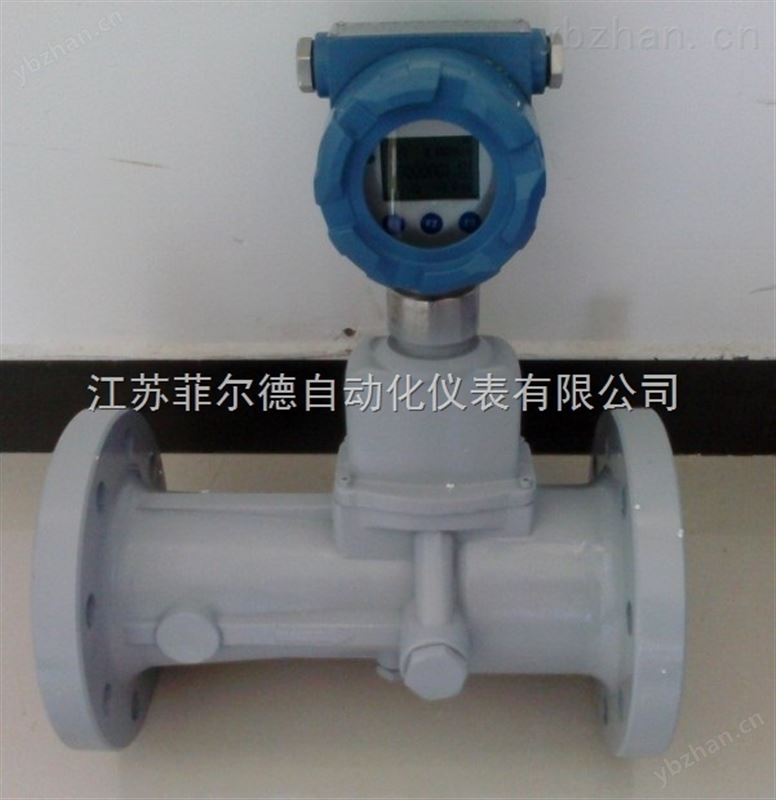 菲爾德LUFED系列智能旋進旋渦氣體流量計
