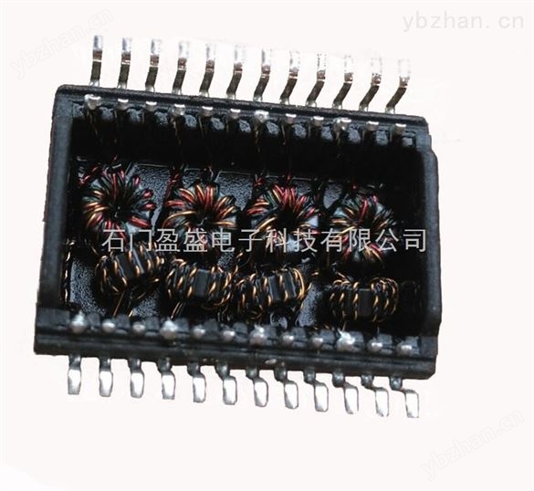 揭陽(yáng)H1001NL網(wǎng)絡(luò)變壓器 電阻質(zhì)量可控