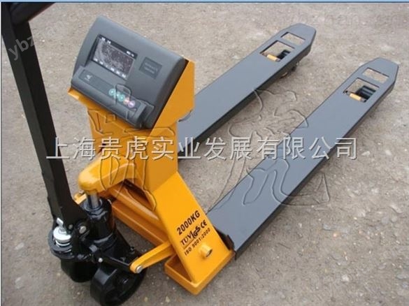 2000公斤液壓叉車秤-2T叉車秤多少錢-電子地磅