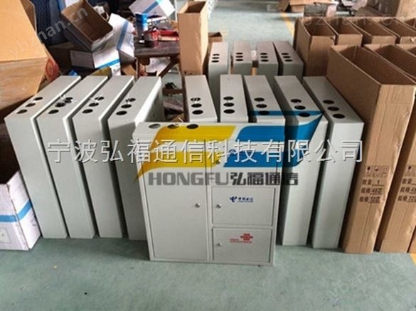 室外壁掛式四網(wǎng)合一光纖樓道箱