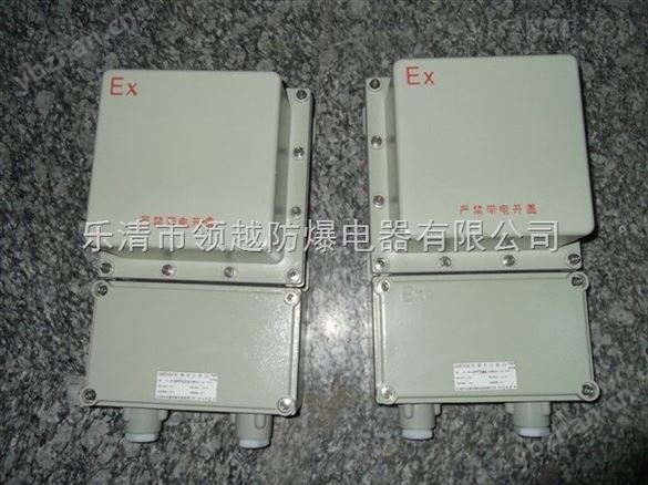 BBK-1KVA防爆變壓器