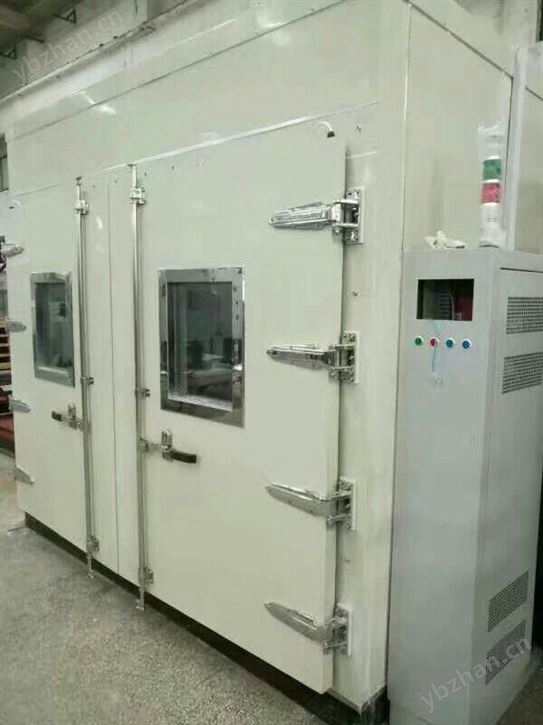 步入式恒溫恒濕試驗房（大型環境試驗房）