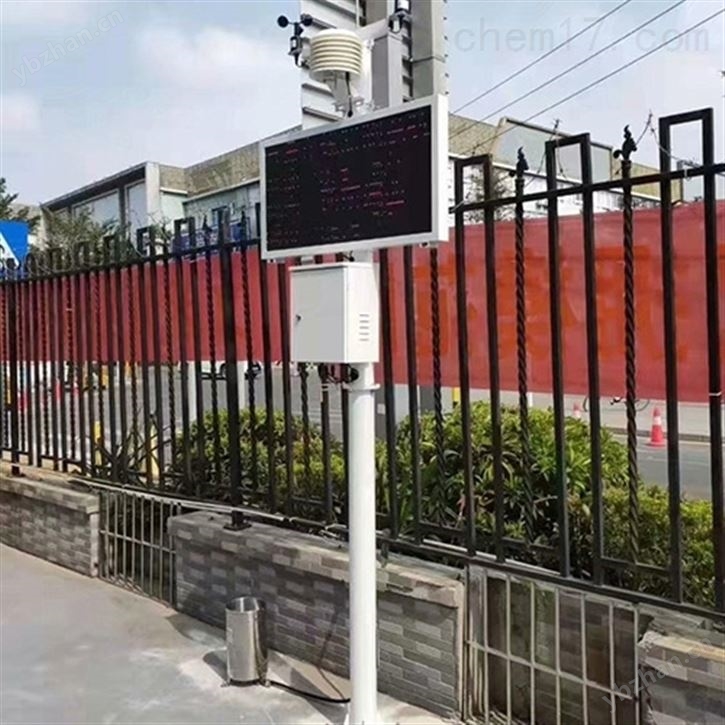 學校氣象站