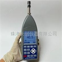 HS5671精密积分声级计