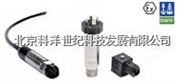 UNIK 5600  DNV船级社认证压力传感器 无线压力传感器价格