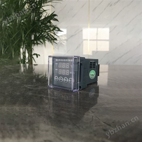 固定雙濕度控制器