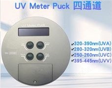 国产四通道能量计-UV Meter Puck四波段UV能量计