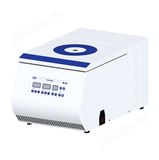 NX-2R臺式高速冷凍離心機