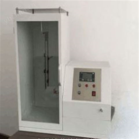 安全帶垂直法阻燃性能測(cè)