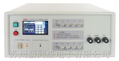TH1778大功率直流偏置電流源 120A 同惠電子