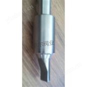 手機120S 汽包排污角閥