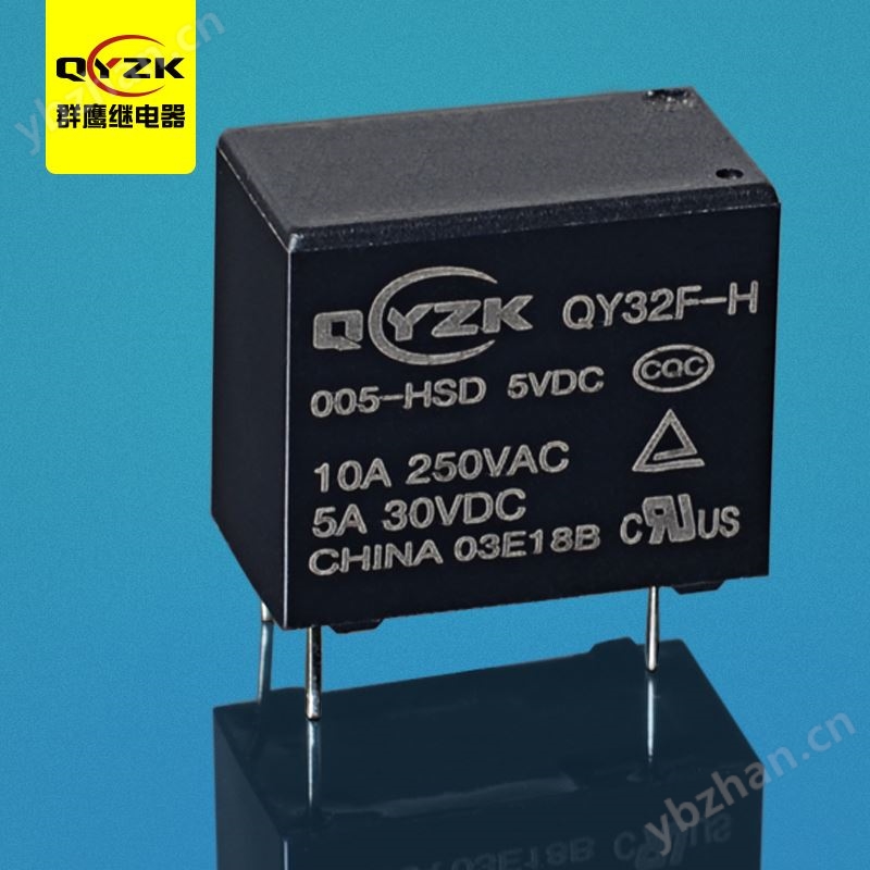5v常開繼電器 - QY32F