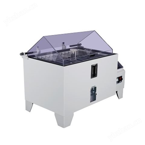 鹽水噴霧試驗箱
