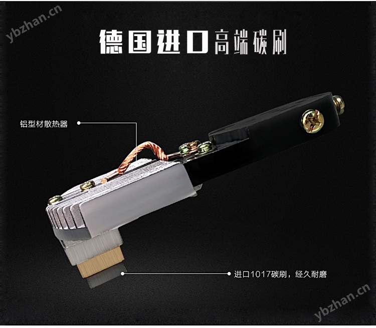 家用稳压器 (7).jpg