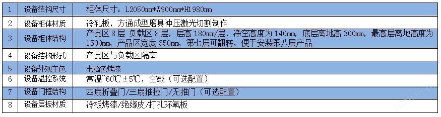 未標(biāo)題-1.jpg