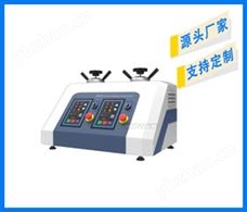 ZXQ-2D全自动双缸多模水冷金相试样镶嵌机