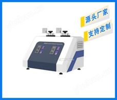 ZXQ-3Q自动金相试样镶嵌机（气动）